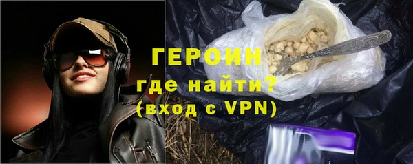 прущий лед Елабуга